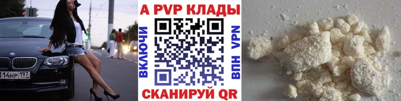 Где продают наркотики Дмитровск Гашиш  LSD-25  Меф мяу мяу  Каннабис 