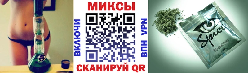цены   Дмитровск  Бутират GHB 