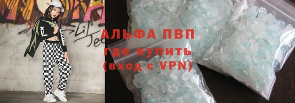 бутик Алексеевка