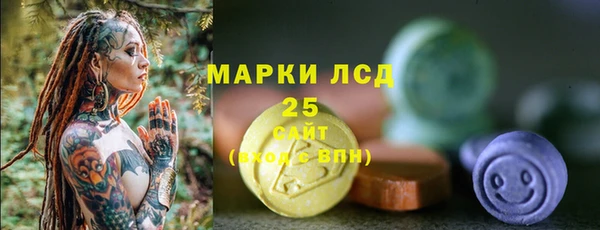 марихуана Алексин
