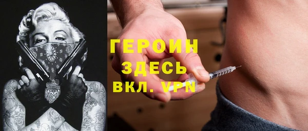 бутик Алексеевка