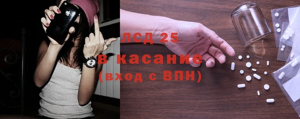 марихуана Алексин