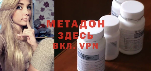 дживик Зерноград