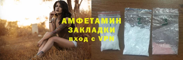 прущая мука Алзамай