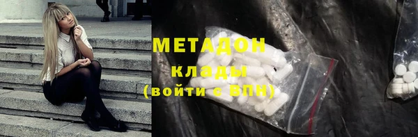 дживик Абдулино