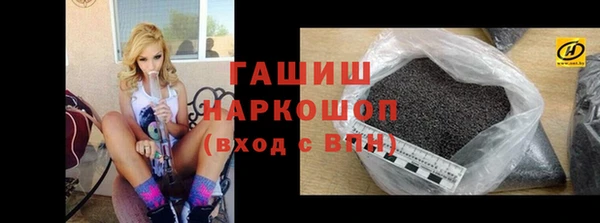 бутик Алексеевка