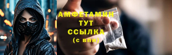 дживик Абдулино