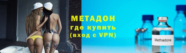 бутик Алексеевка