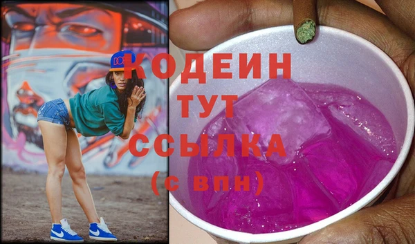 дживик Абдулино