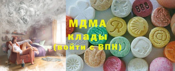 прущая мука Алзамай