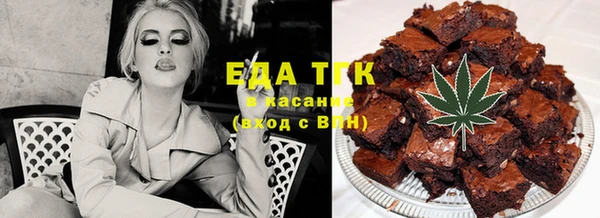 дживик Зерноград