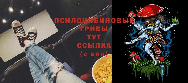 марихуана Алексин
