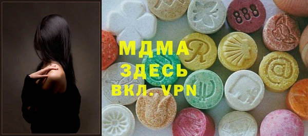 марихуана Алексин