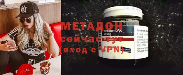 дживик Абдулино