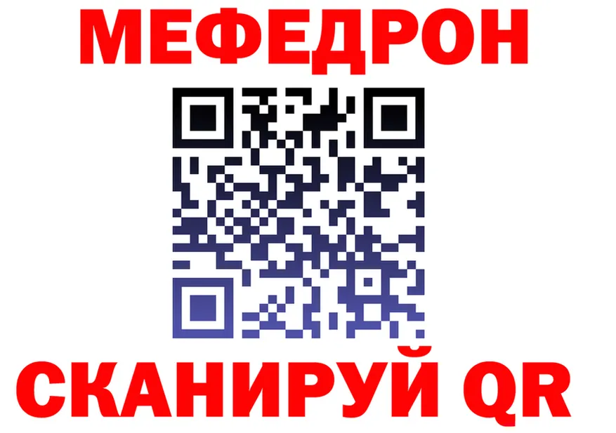 ГАШ 40% ТГК маркетплейс площадка OMG Дмитровск