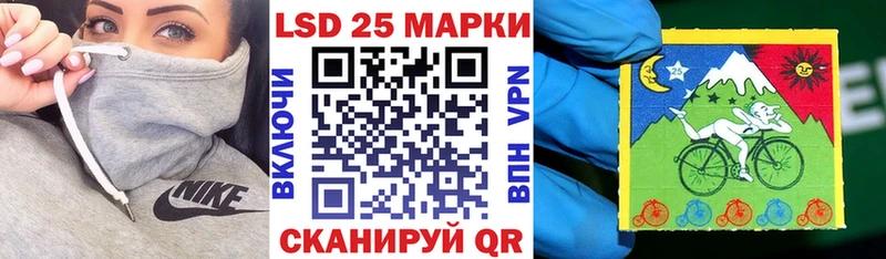Марки NBOMe 1,8мг  Дмитровск 